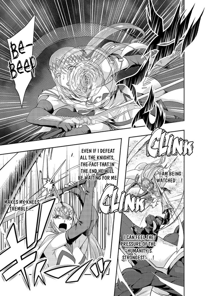 Failure Frame, Chapter 15 image 10
